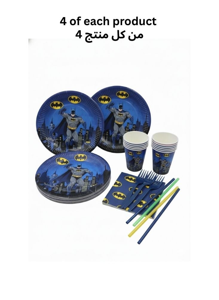 باتمان طقم أدوات مائدة لحفلات باتمان الخارقة – أطباق وأكواب ومناديل وأدوات مائدة من دي سي باتمان لحفلات أعياد ميلاد الأطفال (أربع قطع من كل عنصر) - Image 1